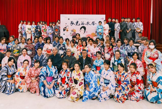 弘光科技大學「弘光浴衣祭」校園百人團體浴衣體驗活動