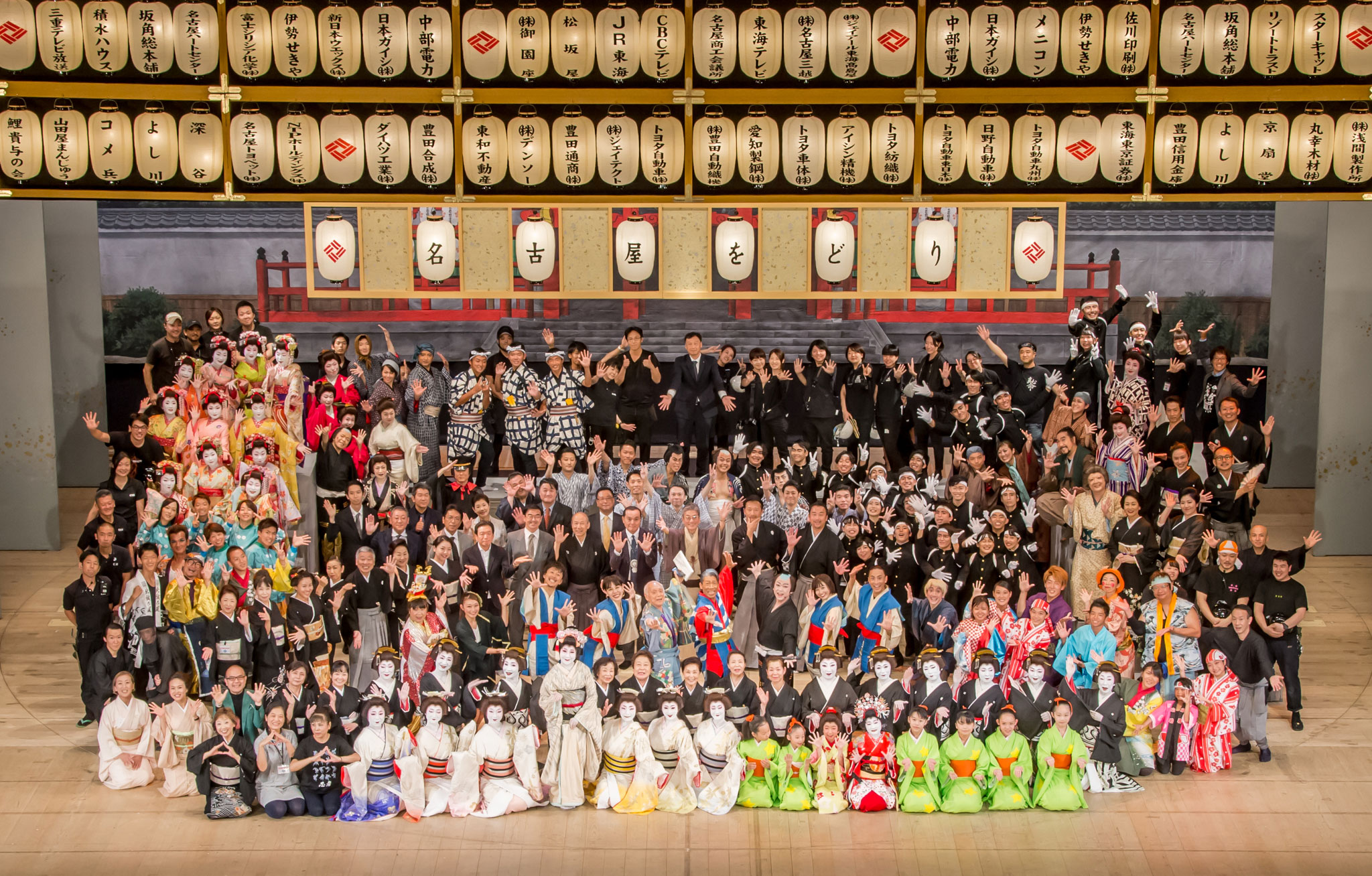 exit-original exit-original